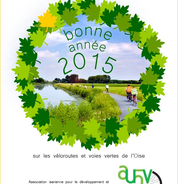 au5v-carte_de_voeux_2015-2.jpg